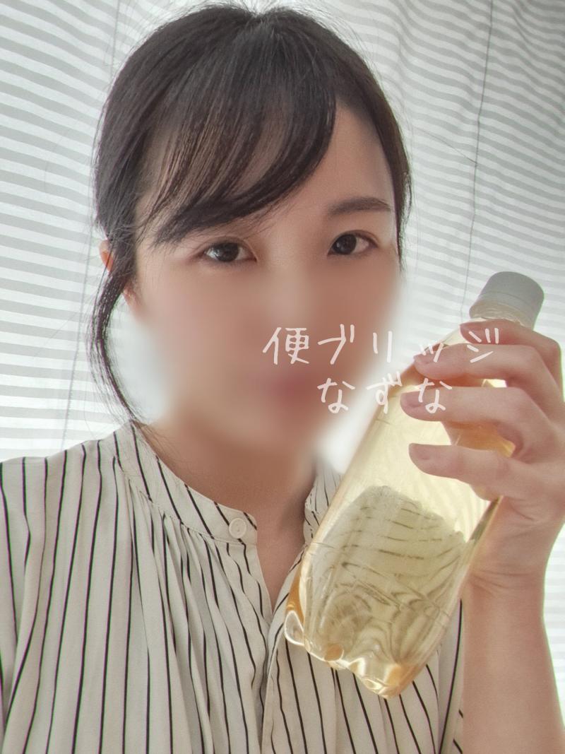 出品者名-写真-1